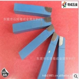 五金工具 工量刃具批发